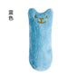 Plush Cat Catnip Toy