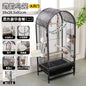 Indoor Parrot/Bird Cage With Large Door.