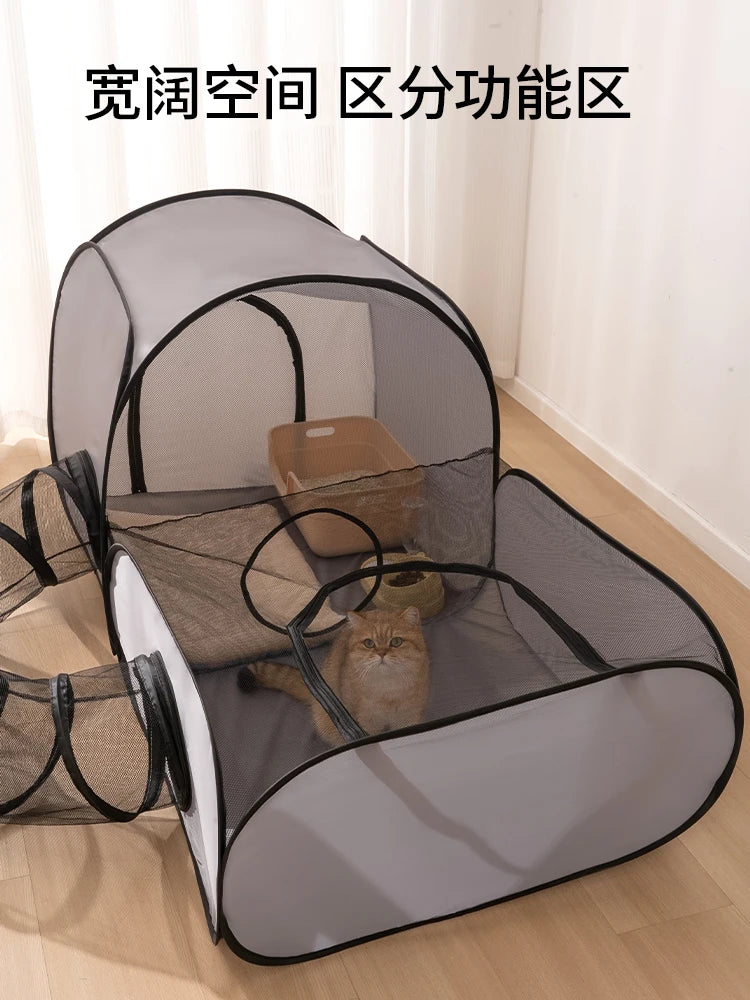 Foldable, Square, 2 Room Cat Play Tunnel.