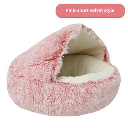 Autumn - Winter Soft Plush Pet Bed