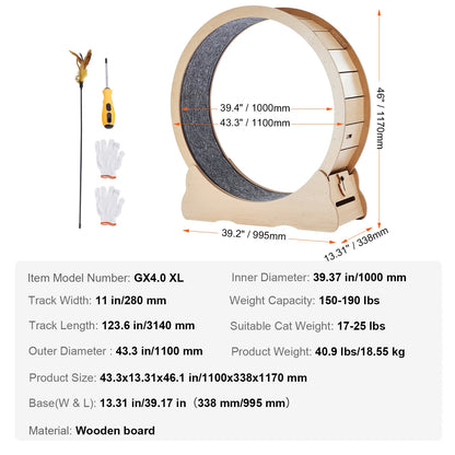 Wooden Cat Treadmill Exercise Wheel With Detachable Carpet & Cat Teaser